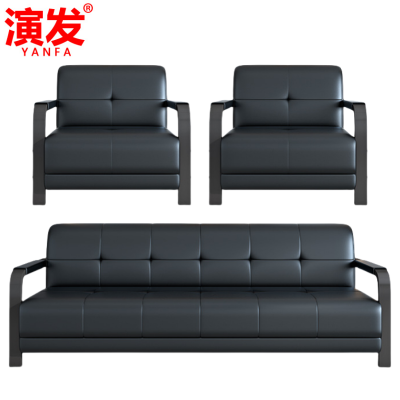 演发 办公沙发 1+1+3 套