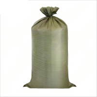 晨以橙 绿色编织袋 40*60cm 条