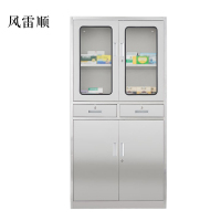 风雷顺室文件柜不锈钢柜子储物柜资料柜档案柜带锁文件柜201二斗文件柜