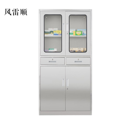 风雷顺室文件柜不锈钢柜子储物柜资料柜档案柜带锁文件柜201二斗文件柜