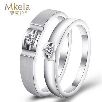 梦克拉钻石戒指情侣钻石对戒Pt950铂金对戒18k金对戒醉爱求婚结婚钻戒