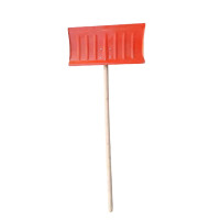 瀚图斯除雪板 橙色带把 套