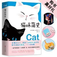 正版新书]猫咪简史(英)凯瑟琳·M.罗杰斯 著 韩阳 译978721309759