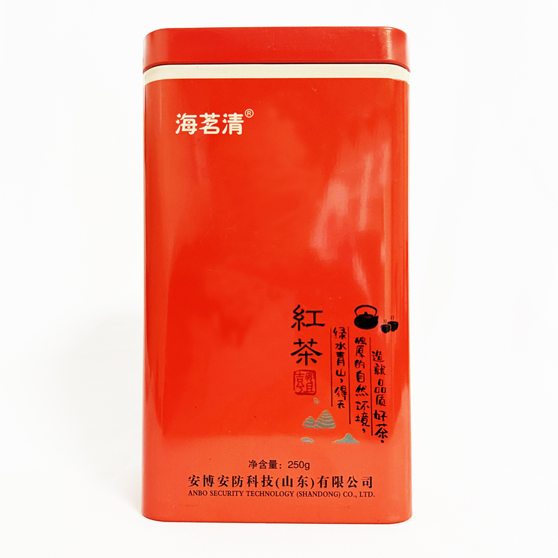 海茗清 红茶 250g 罐