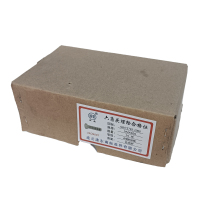昕星 达克罗六角头螺栓 8.8级 M24×60