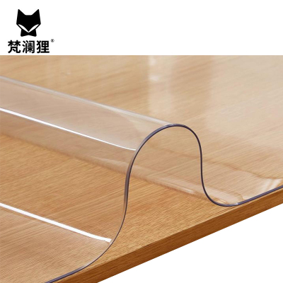 梵澜狸防烫餐垫T77 块