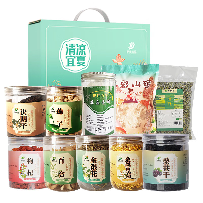 伊佳尚品 清凉一夏花草茶组合礼盒 3030g/盒