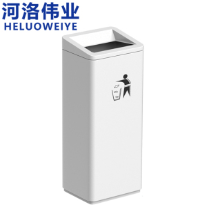 河洛伟业