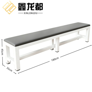 鑫龙都