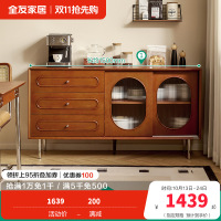 全友家居 餐边柜古典后现代餐厅抽屉玻璃柜门备餐柜客厅阳台展示储物柜
