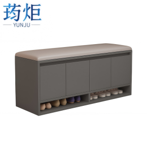 荺炬 鞋柜
