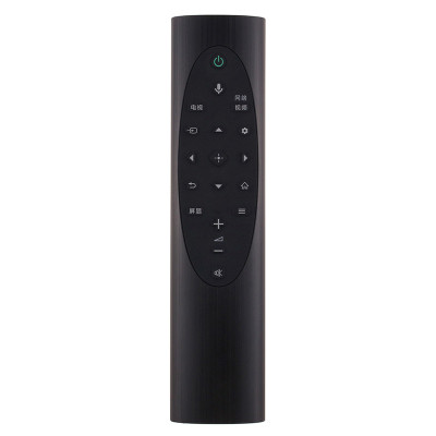 原装索尼电视语音遥控器RMF-TX700C KD-55/65/75/85X9000H