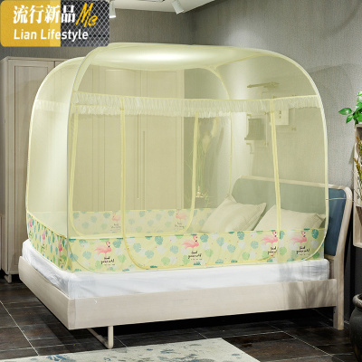 免安装蒙古包蚊帐方顶可折叠有底无1.2三开1.5米双人家用1.8m床 三维工匠