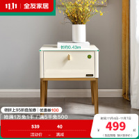 全友家居 现代轻奢金属质感床头柜防滑收纳柜床头柜