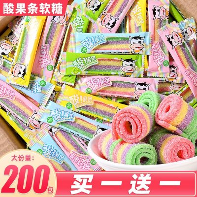 酸果条150g(约25条)酸条糖果汁软糖果学生儿童幼儿园分享小零食品礼物奖励休闲橡皮糖