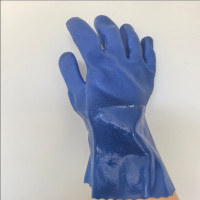 林阳林 手套 501 副