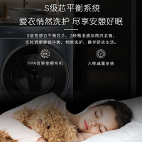 卡萨帝(Casarte)10公斤 大容量滚筒洗衣机 全自动家用 直驱变频 智能物联 纯平嵌入 C1 D10L5ELU1