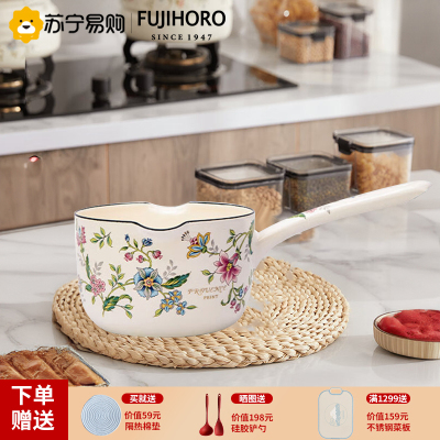 FUJIHORO 日本进口珐琅锅单柄奶锅 搪瓷锅铁锅焖炖锅汤锅铸铁锅宝宝辅食锅 单柄奶锅[无盖] 12cm 0.8L奶锅