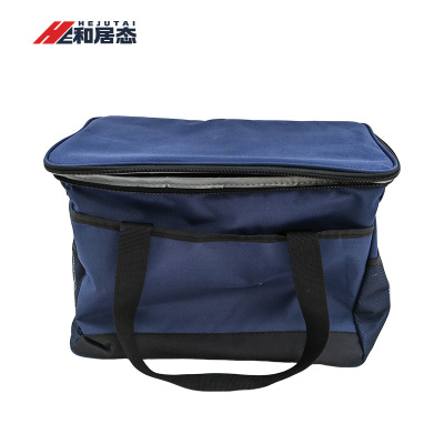 和居态 储物保温便当包 30L 个