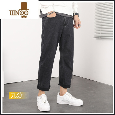 YANXU男士牛仔裤潮牌直筒宽松大码夏季新款潮流韩版拖地阔腿休闲长裤子