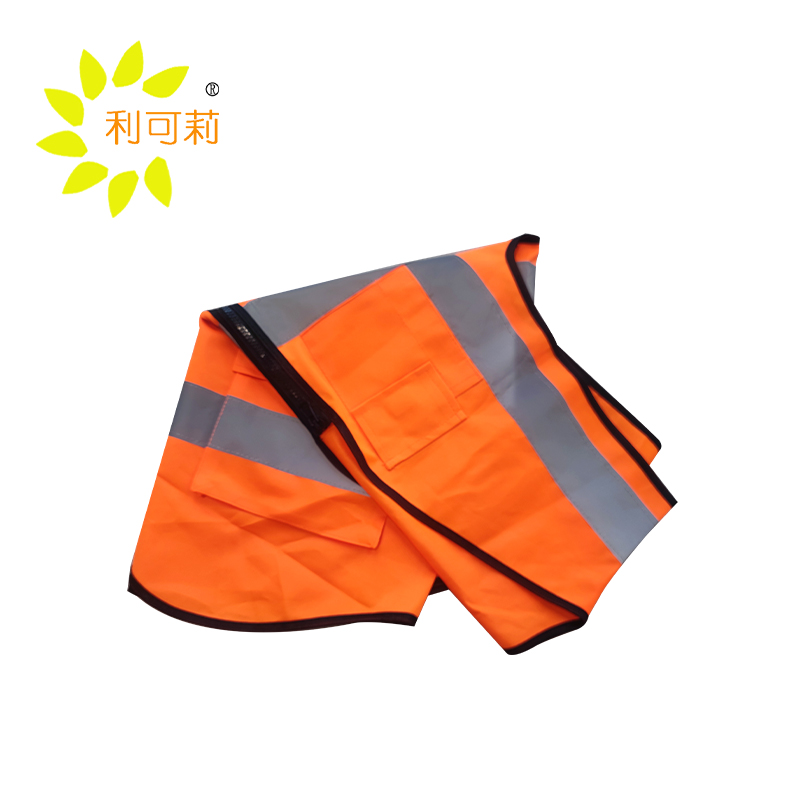 利可莉 桔红色马甲 均码 件