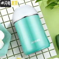 三维工匠焖烧杯焖烧壶焖粥不锈钢真空超长保温闷烧汤壶便携饭盒 750┆碧蓝[赠品┆拎包┆杯刷]