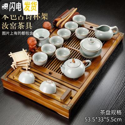 三维工匠实木茶盘套装全自动上水电磁炉功夫茶具茶海托盘简约一体茶台家用 款式20本色古诗杯汝窑套