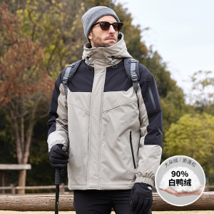 冬季新款羽绒服韩版户外撞色连帽90白鸭绒加厚保暖青年羽绒服男装