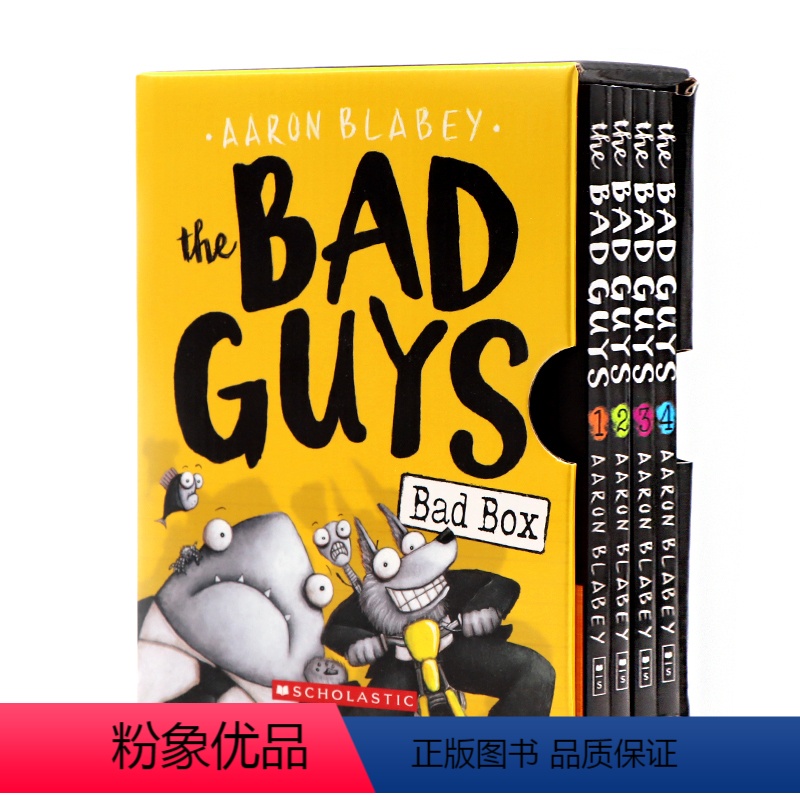 我是大坏蛋1-4册(套装) [正版]学乐大树系列115元6件 Scholastic Branches英文原版章节桥梁书精