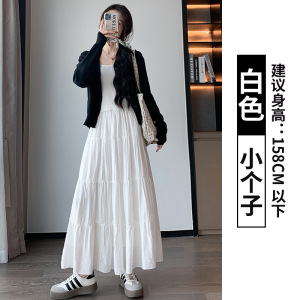 白色半身裙女春秋2026新款高腰显瘦a字垂坠感仙女夏季蓬蓬蛋糕裙