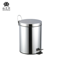 山之只 浴室垃圾桶 不锈钢翻盖垃圾桶 圆形5L 个