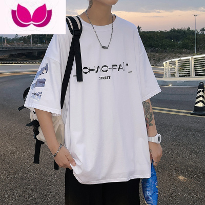 七斓短袖男夏季薄款潮流百搭休闲男生半袖上衣ins港风t恤潮牌体恤衣服