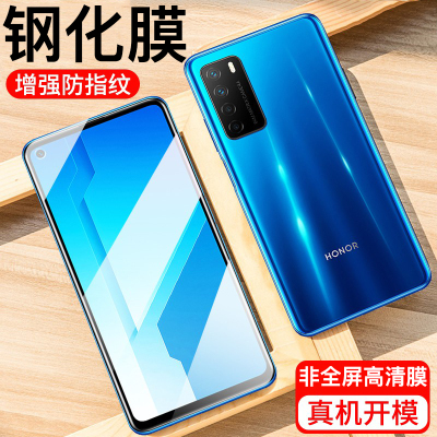 [买2送手机壳]轻万适用华为荣耀play4钢化膜非全屏高清透明防摔贴膜huawei手机play4保护膜全玻璃