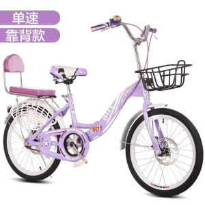 24寸折叠变速自行车男女代步轻便淑女初中小学生代步单车12岁