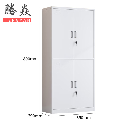 腾焱文件橱通双节台