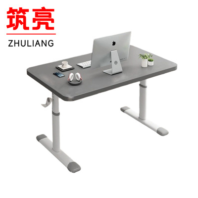 筑亮 学习桌