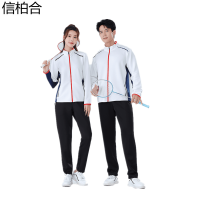 信柏合羽毛球服XH013