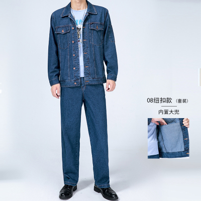 HongZun秋冬电焊牛仔工作服套装男耐磨加厚防烫工地工人电焊工劳保服其他套装