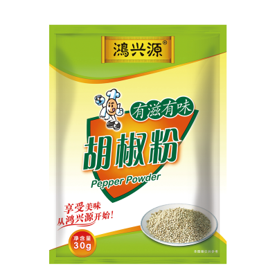 鸿兴源胡椒粉烧烤料香料撒料香辛料调料牛排烧烤调料散料家用十三香