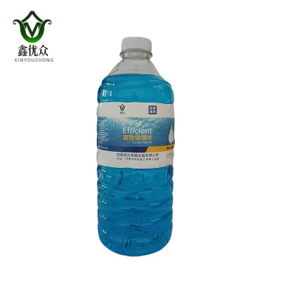 鑫优众 玻璃水 1.6L -40℃ 瓶