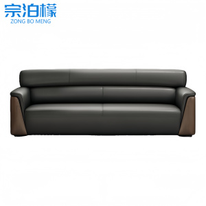宗泊檬沙发