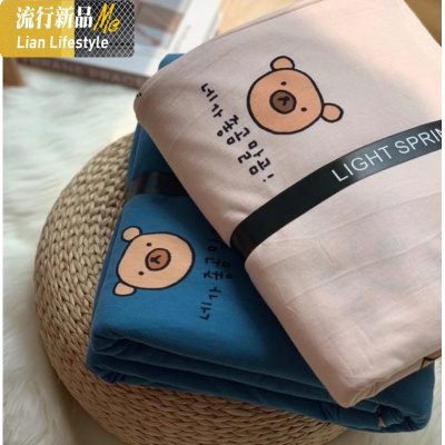 卡通可爱小熊天竺棉棉四件套单人学生床上针织棉被套床笠 三维工匠