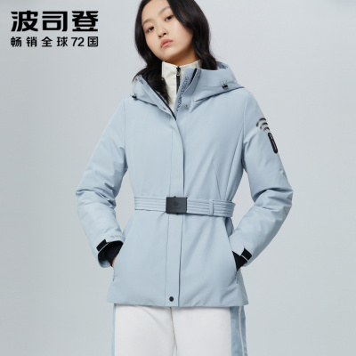 波司登羽绒服2020年新款女鹅绒户外连帽gore-tex面料防风防水透气B00132206