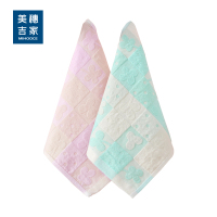 美穗吉家 纯棉方巾2条装"主要材质:100%棉 产品尺寸:250*250mm 产品重量:约20g/条 产品颜色:蓝色*1