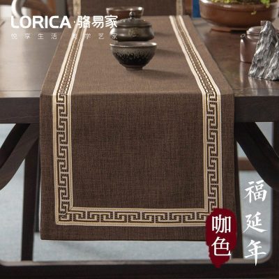 桌旗新中式禅意茶旗布现代简约餐桌茶几北欧美式床旗 福延年-咖色(平角款) 33*330cm(适用桌长2.7米-2.9米)