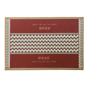 幸福派 结婚地垫喜字新婚卧室房地毯红色进门入户地垫地毯地垫进门脚垫防滑垫家用大门口地垫门垫简约脚垫比利时绒地垫防滑蹭土门