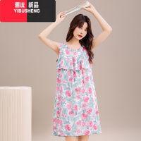 YIBUSHENG中年妈妈装棉绸连衣裙新款花色宽松居家无袖睡裙女士人造棉睡衣