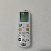 帮客材配 全新原装 2393625 倍科 KFR- 35GW/HA1W HB1W HC1S 遥控器 收前验货