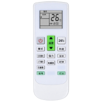 原装金崟达适用扬子空调遥控器TY-DQ-10046新款变频空调专用带ECO按键