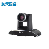 AGST航天国盛 CAM H90-20 1080P视频会议高清摄像机 20倍光学变焦 73°广角摄像头
